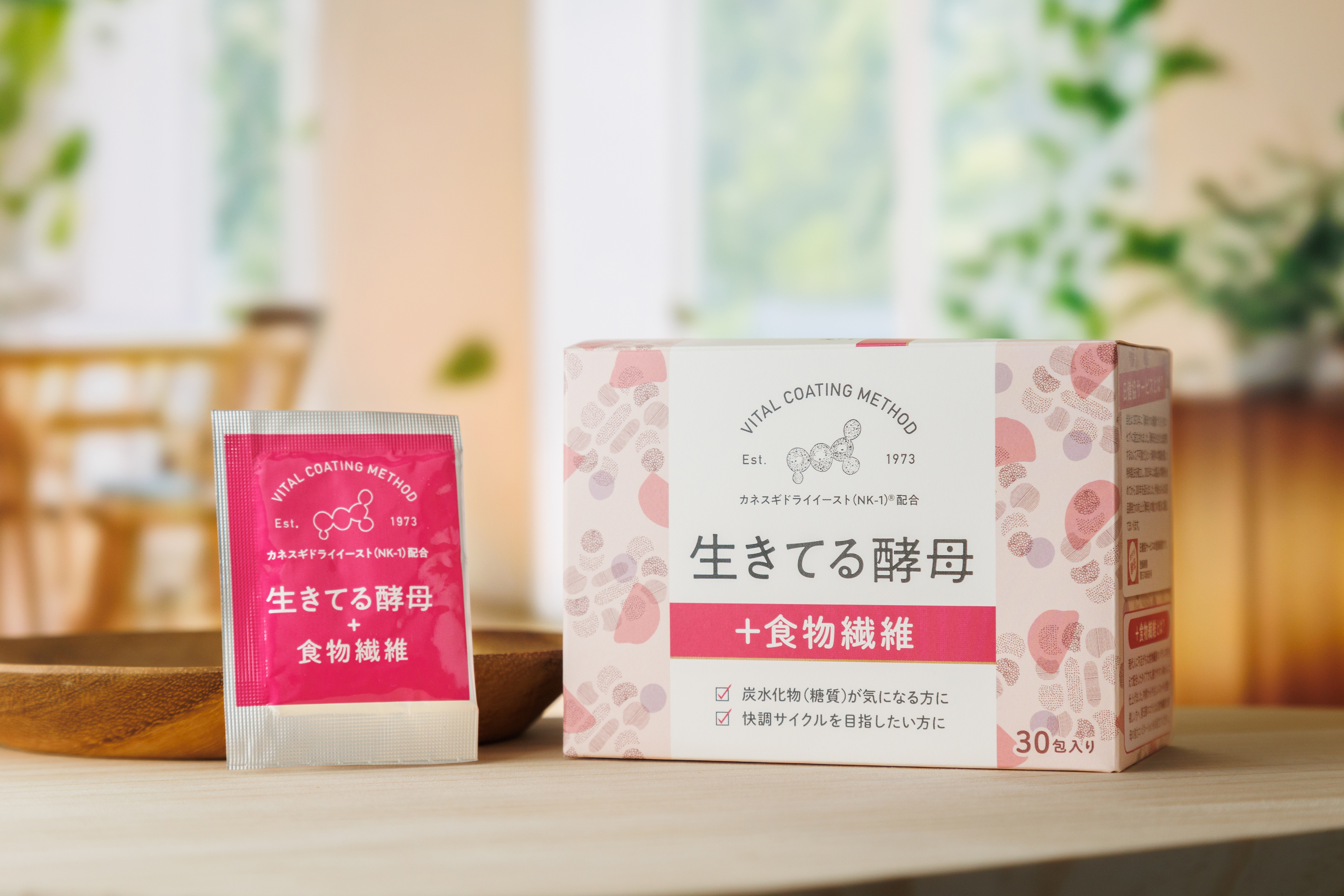 カテゴリー：生きてる酵母シリーズ | こころショップ