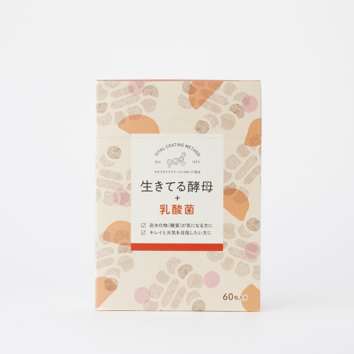 アカデミア酵母180包