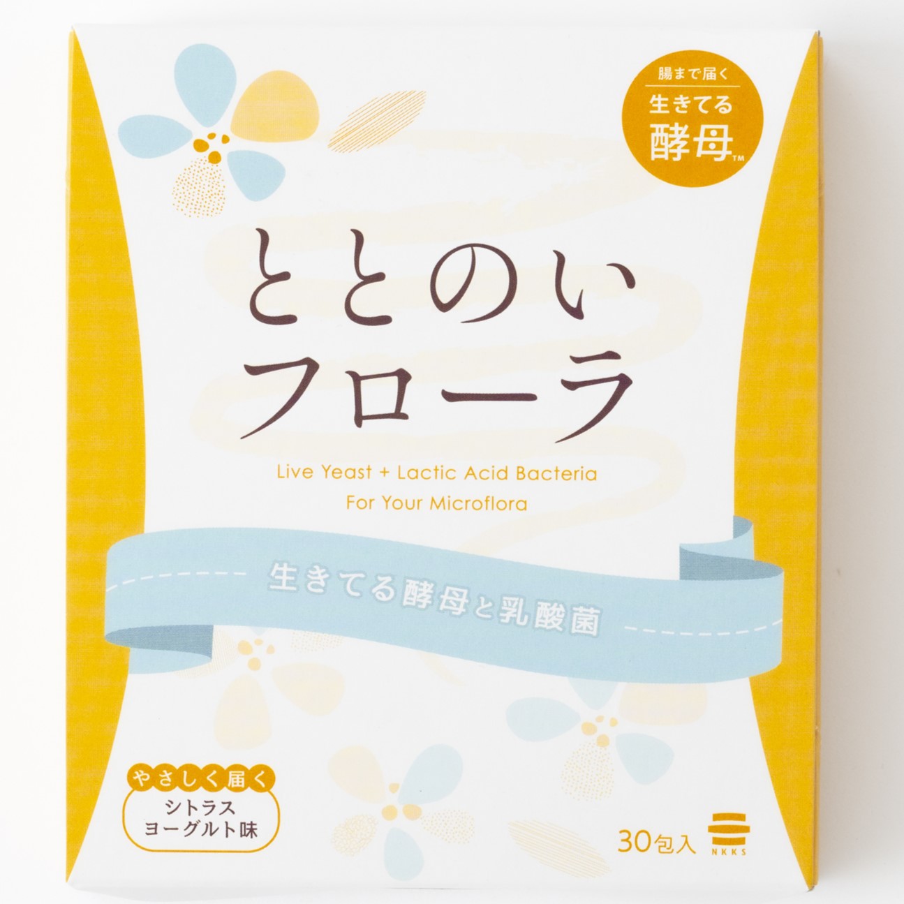 麹の贅沢生酵素2袋、フローラ2袋セット 麹の贅沢生酵素2袋、フローラ2袋セット 【公式通販】
