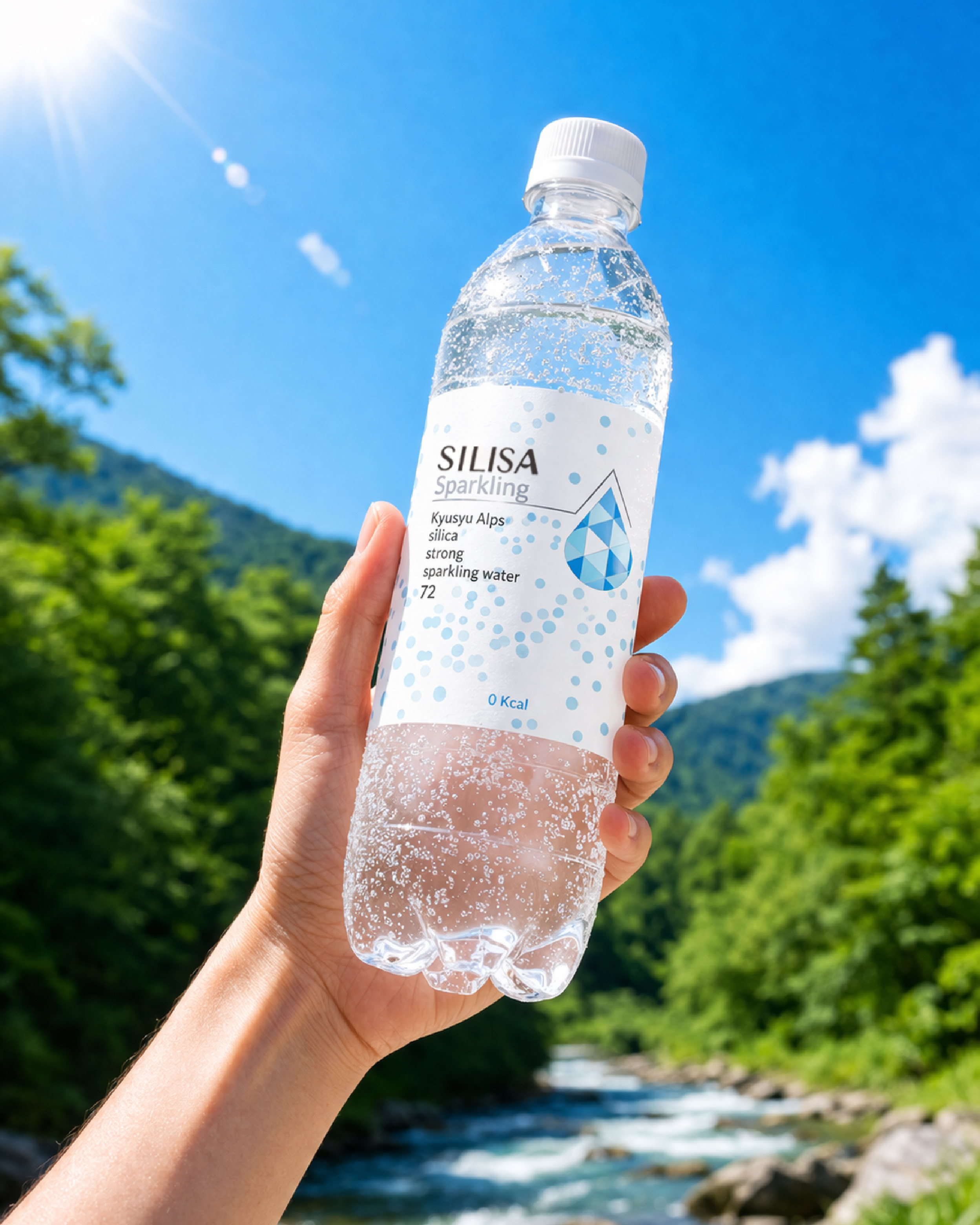 リサリサ⭐︎ 113番115番50ml カテゴリー：天然美容シリカ水 | こころショップ